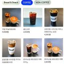 림카페 이미지