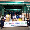 화산3리 이미지