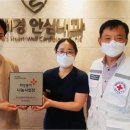 조대경안심내과의원 이미지