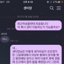 법무법인한샘 이미지