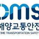 교통안전공단 1 이미지