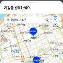 애니카랜드 양재남부점 이미지