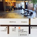 이두희퍼스널트레이닝