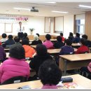 성산종합사회복지관 이미지