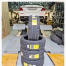 광복타이어 이미지