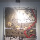 시의회(본관) 이미지