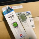 하늘정원장 이미지