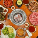 대구 대구광역시 별미암소갈비살, 영업시간, 후기, 리뷰