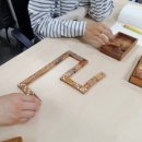 노리수학 이미지