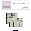 동부센트레빌공인중개사사무소 이미지