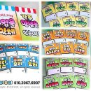 세진축산 이미지