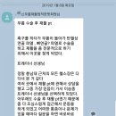 정직한 FIT 이미지