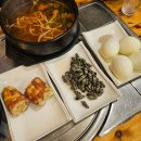 함지박포차 | [대전유천동] - 함지박식당 / 유천동안주맛집 / 실내포차