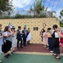 회천3동행정복지센터 이미지