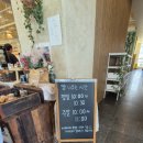 KIRINE(키린느) 이미지