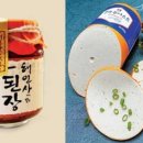 더쿠푸드