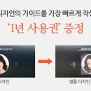 위트커뮤니케이션 티스토리