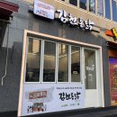 남천1-303 이미지