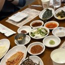 (집)이마트광명소하점 | [광명 맛집] 🥩 고반식당 광명소하점_ 광명 고깃집 / 소하동 맛집 / 삼겹살 맛집 🥓
