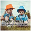 소학 티스토리