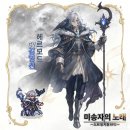 (주)파이브게임즈 이미지