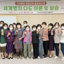 성주평생교육센터 이미지