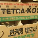 성진부화장 네이버블로그