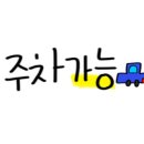 페리카나 인동점 이미지