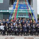 화동파출소 이미지