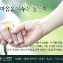 이유정신건강의학과의원 이미지