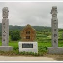 금척마을 이미지