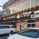 천안맛집소플러스 | [천안] 소고기 회식 가족모임 추천 맛집 "소플러스 천안점" 내돈내산 솔직후기