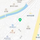 에스마켓화성발안점