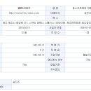 헤이에듀 네이버블로그
