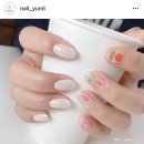 네일윤잇