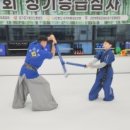 해동검도 - 평택시 이충로35번길 24 | 해동검도