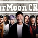 우주선 여행연구소