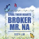 강남화원 이미지