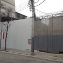 파트너스알앤씨