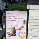 CHA CHA TEA CLUB | [성수] 성수맛집, 디올 옆 BTS 뷔도 보이는 핫플 | 차백도 성수점