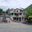 물통골 펜션가든 이미지