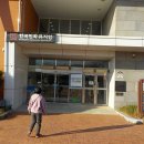 도계민화박물관(휴관) | 강진 민화박물관 전남 강진 민화뮤지엄