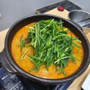 나주오리탕맛집 빛가람동점심 자연농원에서 항아리유황오리탕 싹 비운 후기