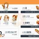 츄러스1500 네이버블로그