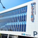 수영구어린이도서관 이미지