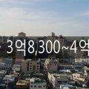 미성동-26 이미지