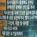 우일음료주식회사