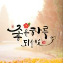 마루벌돌구이군산점 이미지