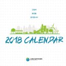 고려디자인 주식회사 이미지