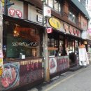 선림식당 이미지